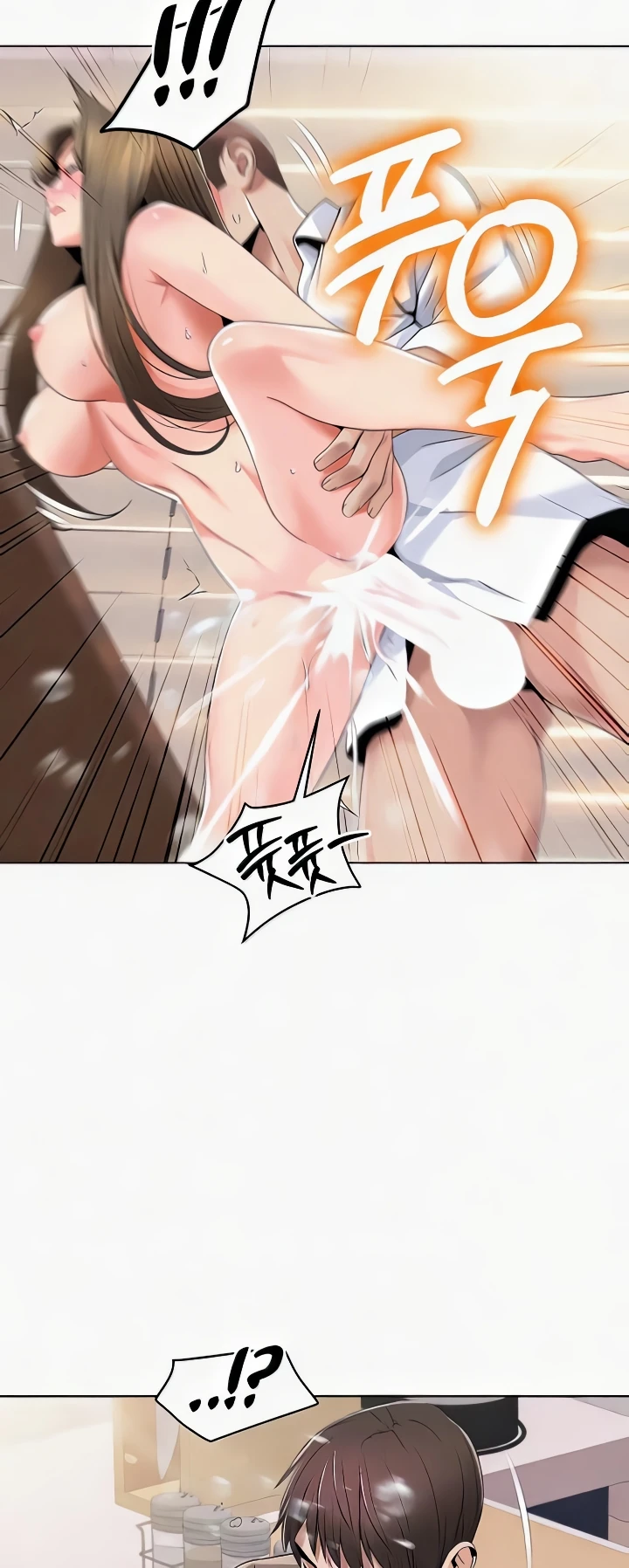 image-komik-neulsome-studio-chapter-38-16/40