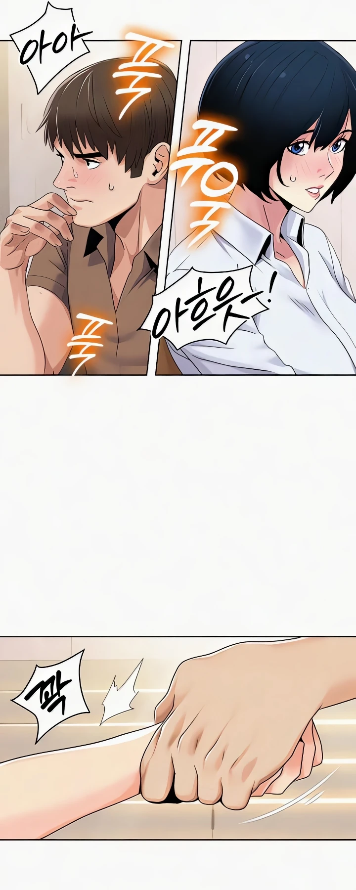 image-komik-neulsome-studio-chapter-38-20/40