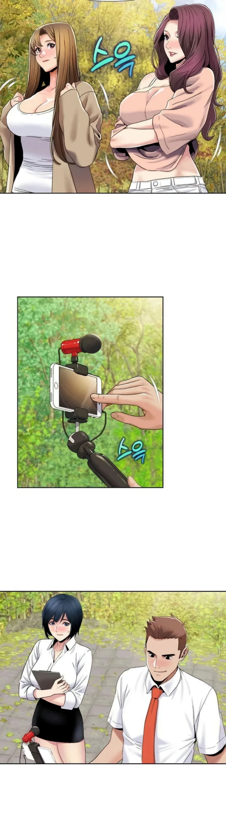 image-komik-neulsome-studio-chapter-39-12/30