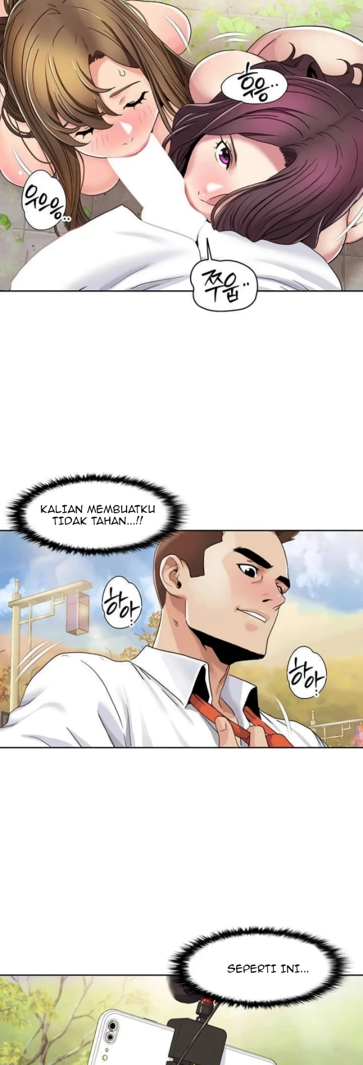 image-komik-neulsome-studio-chapter-39-22/30