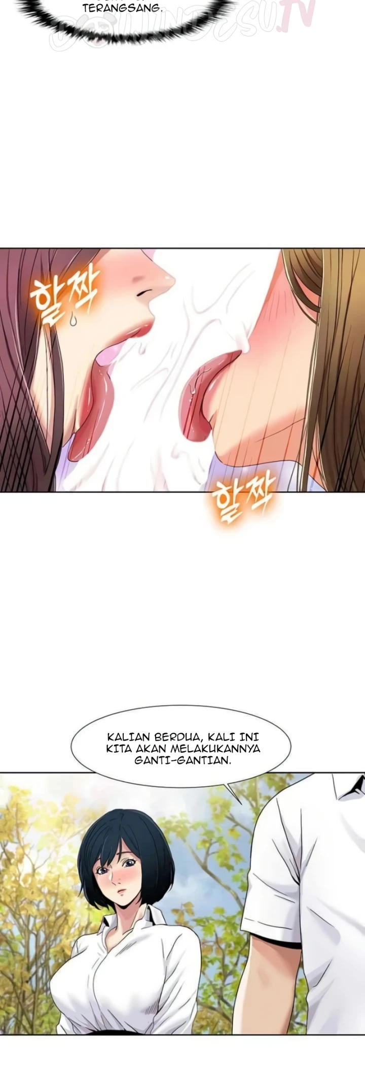 image-komik-neulsome-studio-chapter-39-24/30