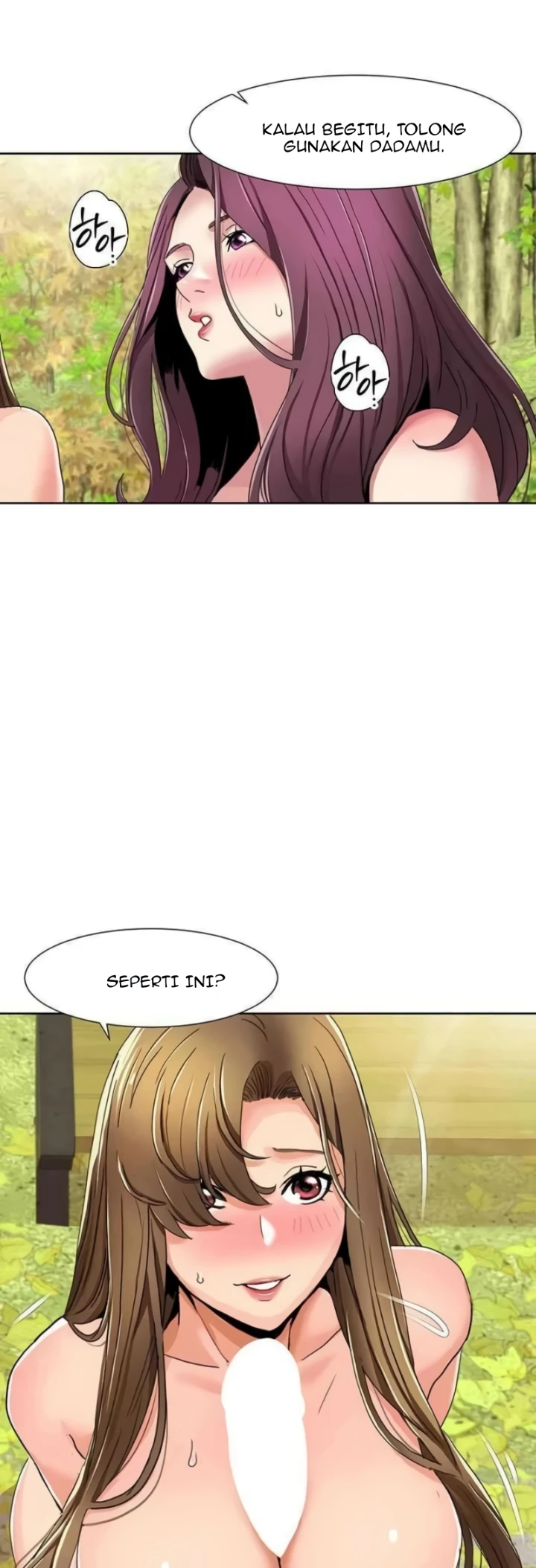 image-komik-neulsome-studio-chapter-39-26/30