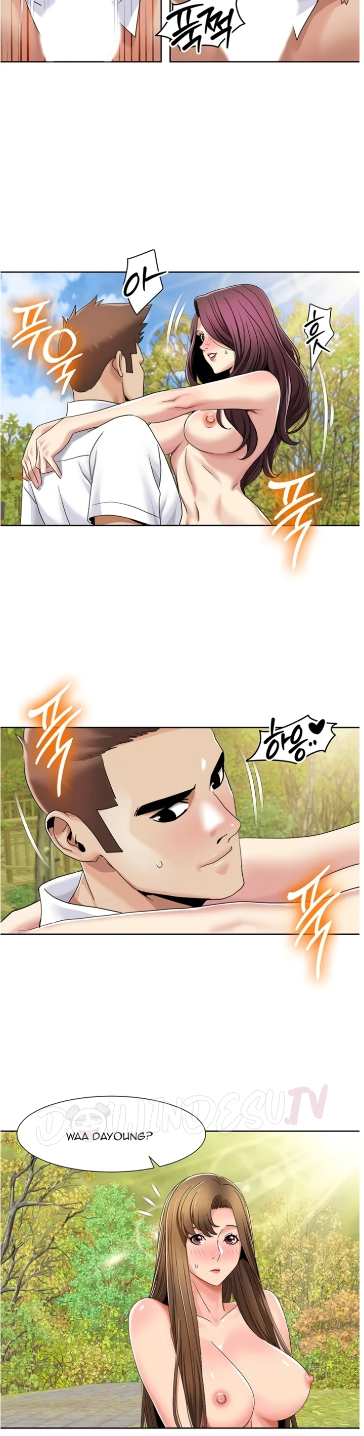 image-komik-neulsome-studio-chapter-40-14/30