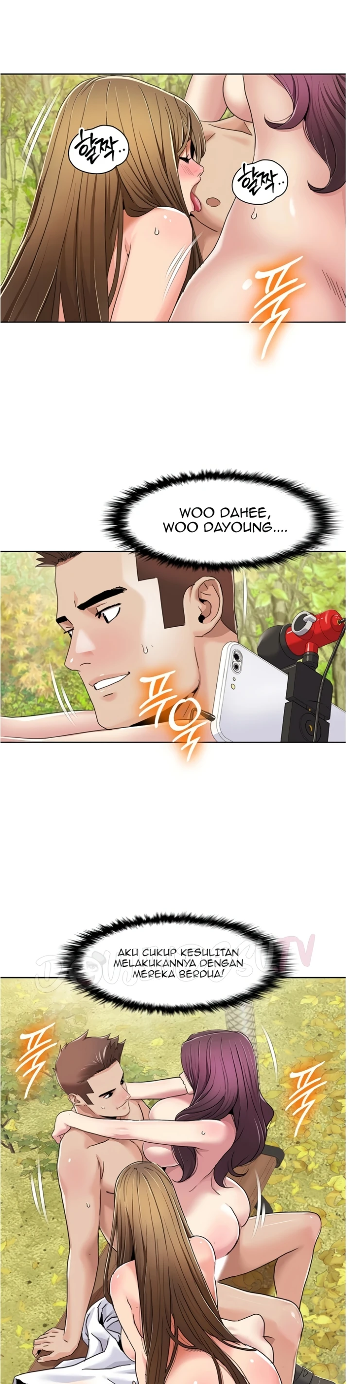 image-komik-neulsome-studio-chapter-40-16/30