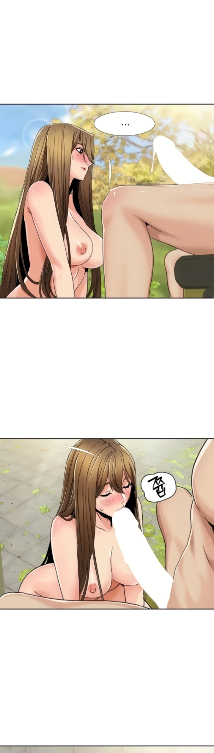 image-komik-neulsome-studio-chapter-41-3/7