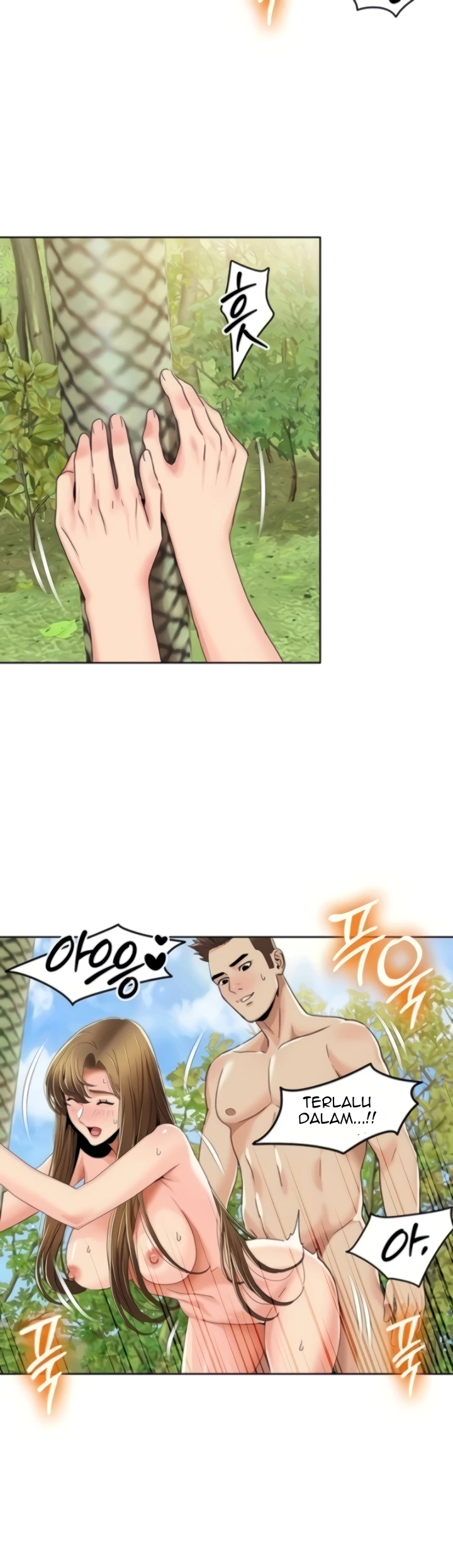 image-komik-neulsome-studio-chapter-41-16/30