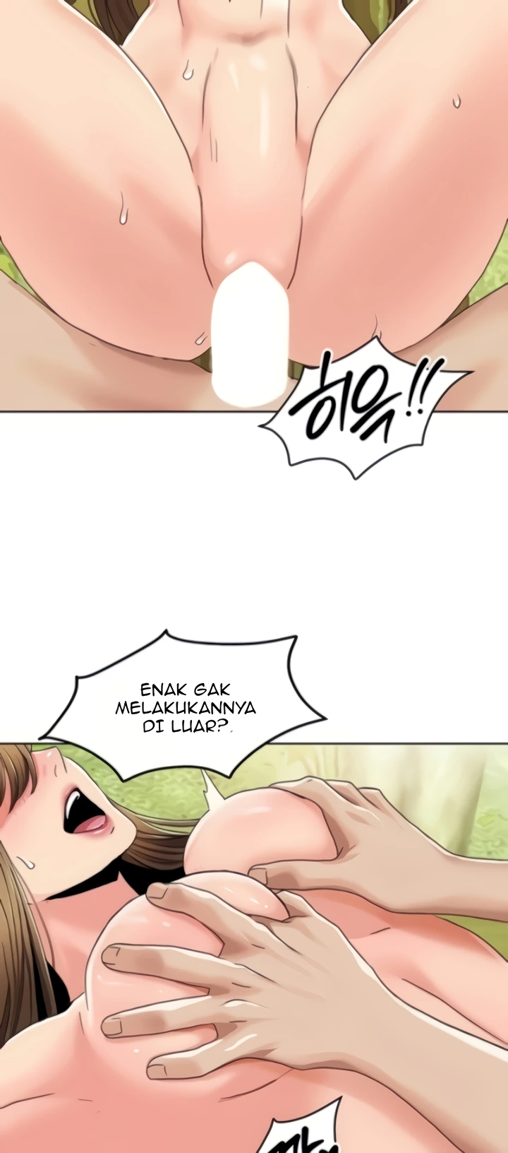 image-komik-neulsome-studio-chapter-41-23/30