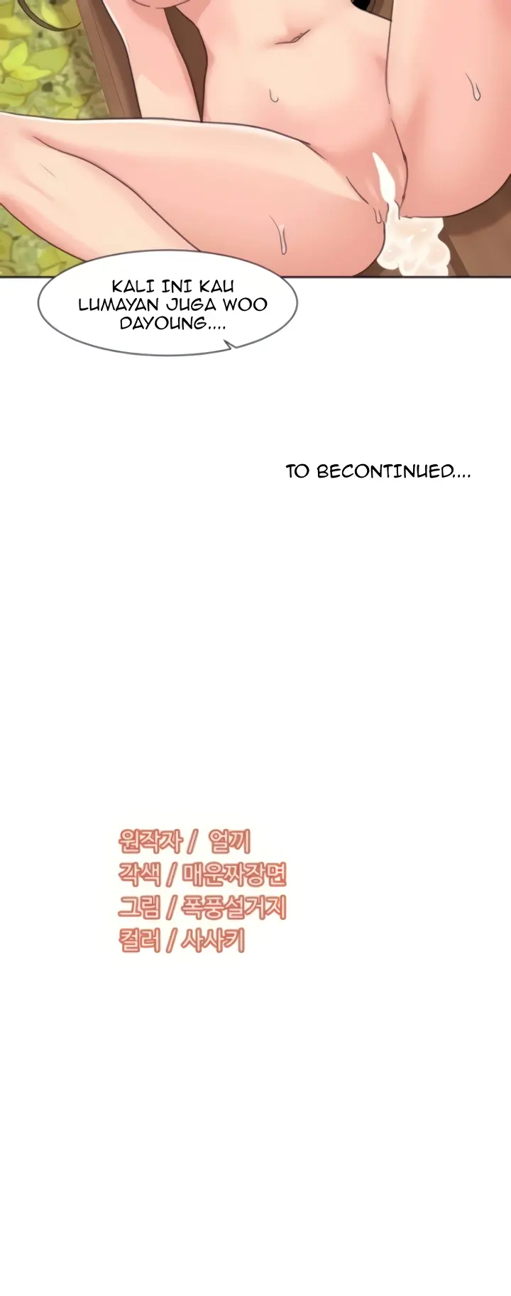 image-komik-neulsome-studio-chapter-41-29/30