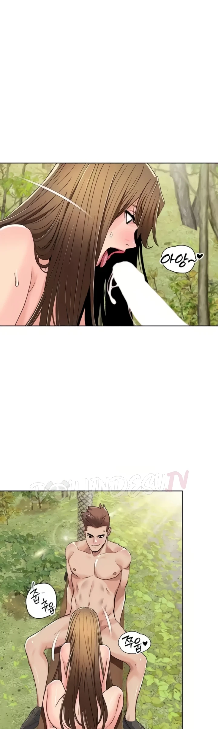 image-komik-neulsome-studio-chapter-42-3/30