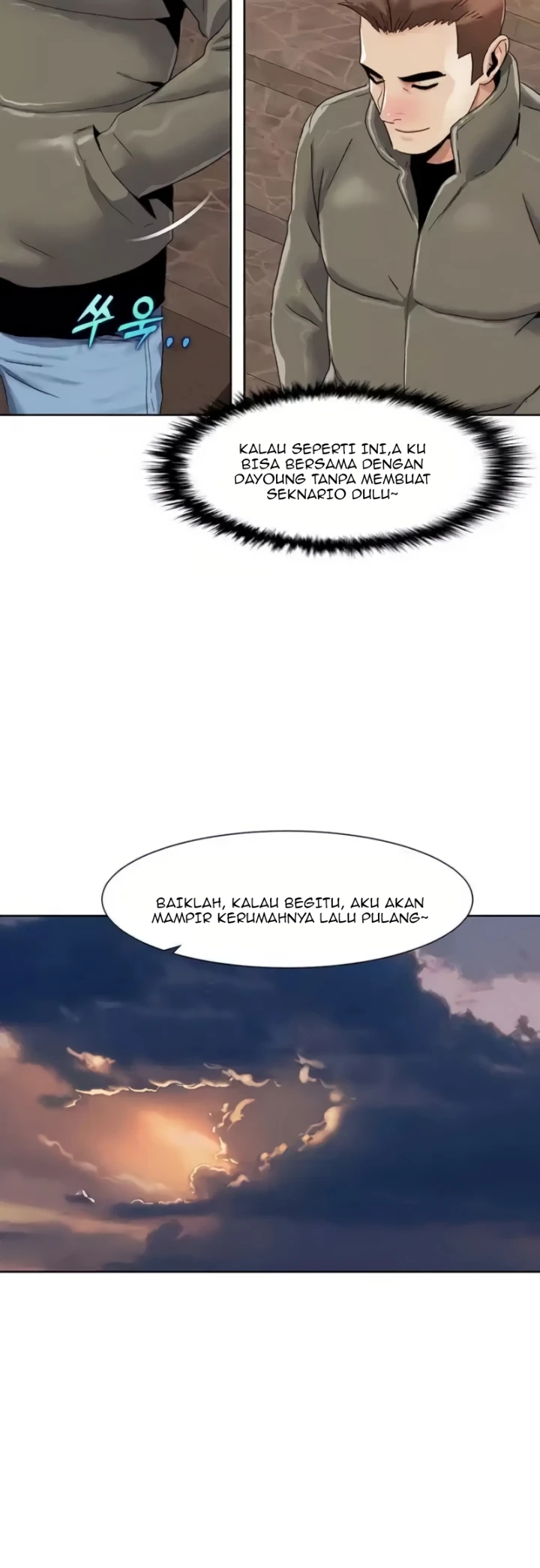 image-komik-neulsome-studio-chapter-43-25/28