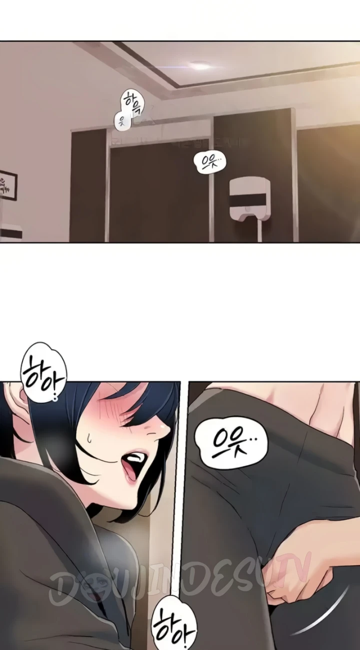 image-komik-neulsome-studio-chapter-44-27/30