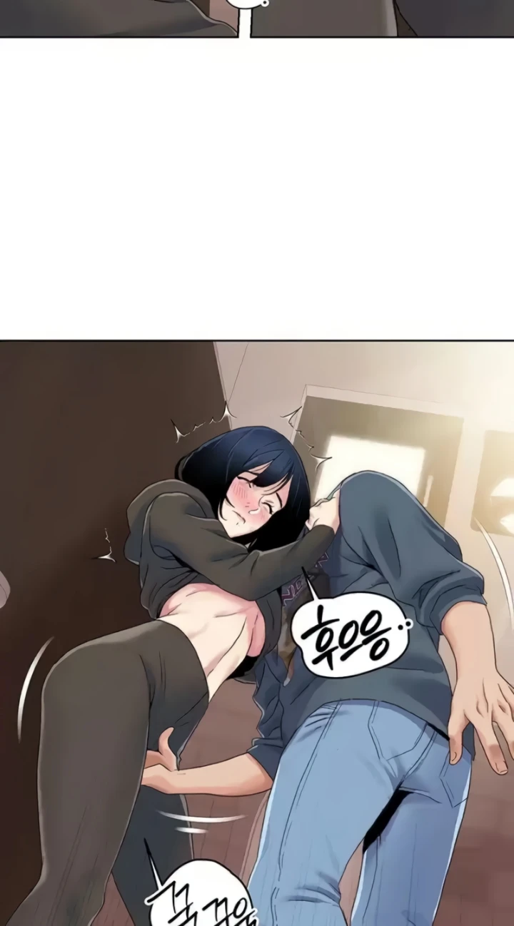 image-komik-neulsome-studio-chapter-44-28/30