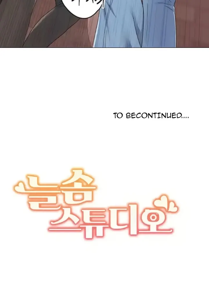 image-komik-neulsome-studio-chapter-44-29/30