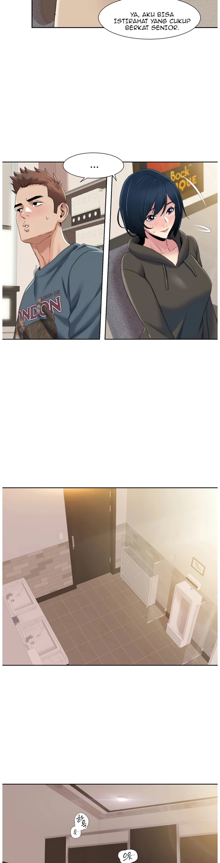 image-komik-neulsome-studio-chapter-45-1/25