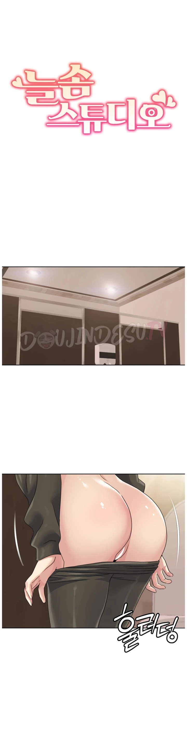 image-komik-neulsome-studio-chapter-45-3/25