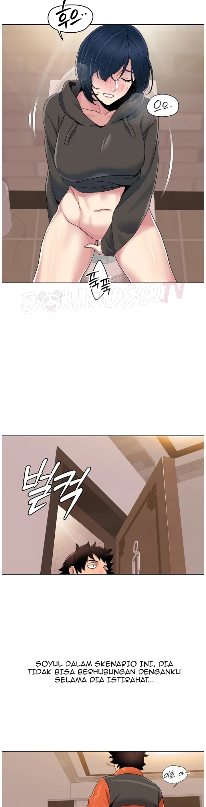 image-komik-neulsome-studio-chapter-45-7/25