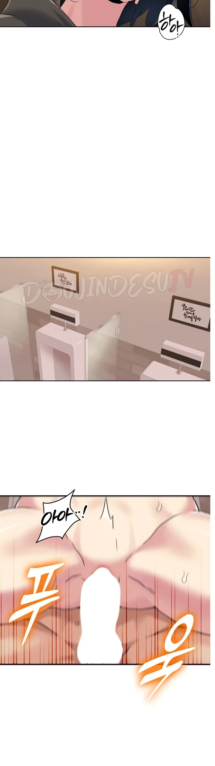 image-komik-neulsome-studio-chapter-45-21/25