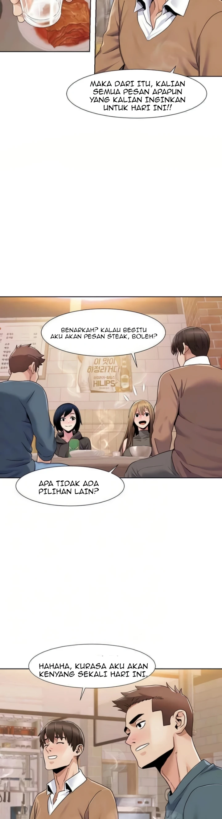 image-komik-neulsome-studio-chapter-46-7/27