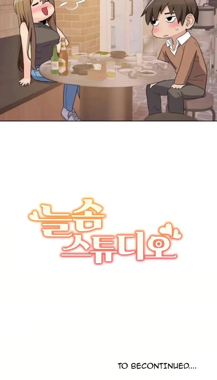 image-komik-neulsome-studio-chapter-46-29/30