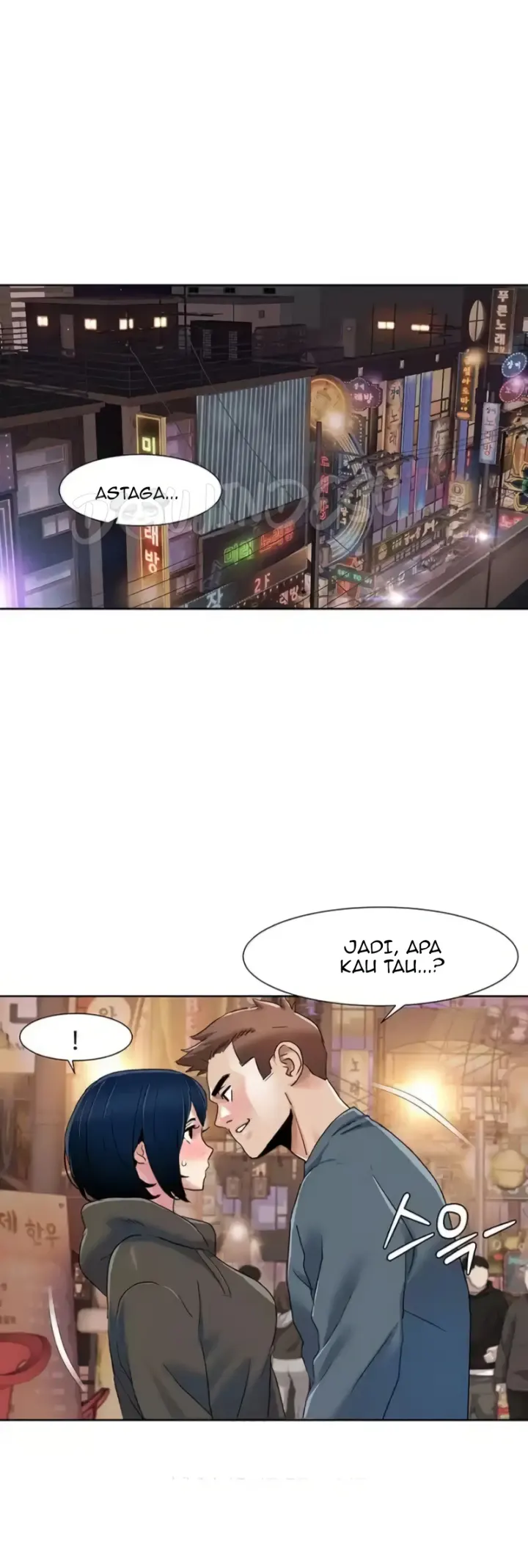 image-komik-neulsome-studio-chapter-47-0/7