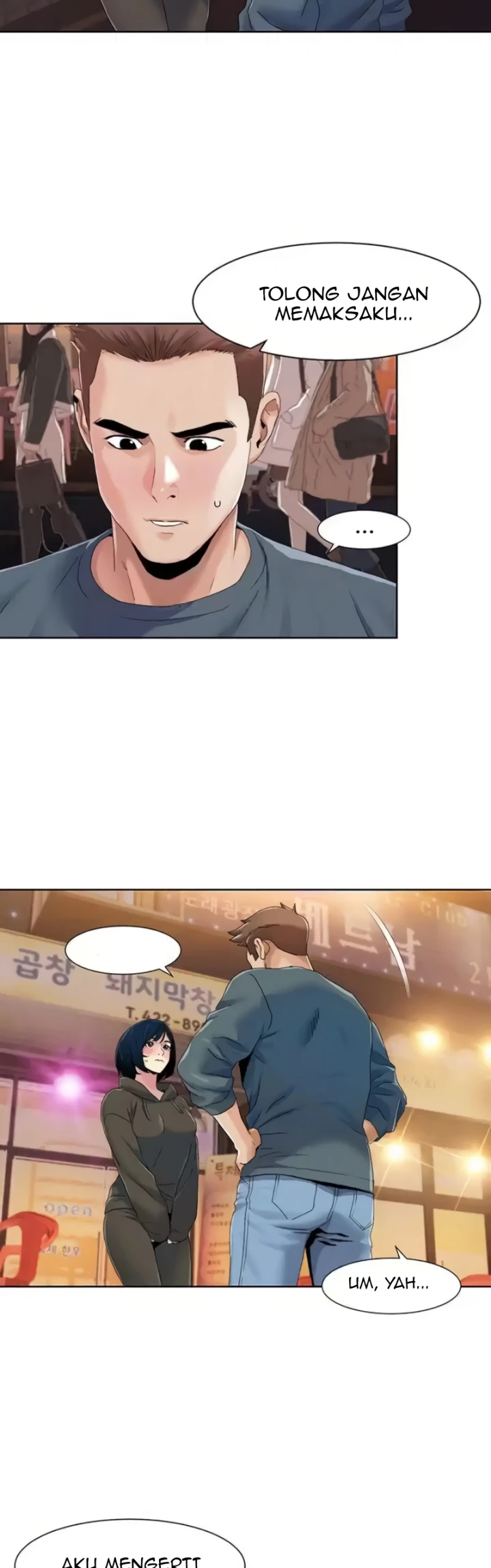 image-komik-neulsome-studio-chapter-47-5/7