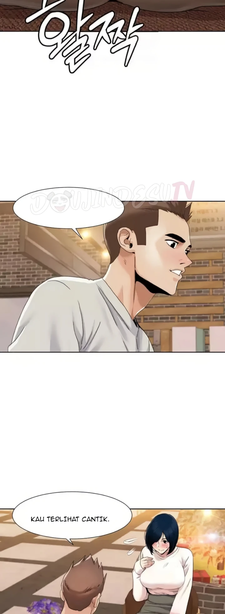 image-komik-neulsome-studio-chapter-47-25/30