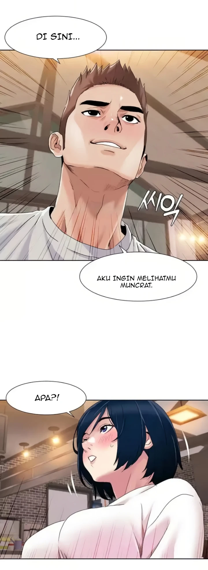 image-komik-neulsome-studio-chapter-47-27/30