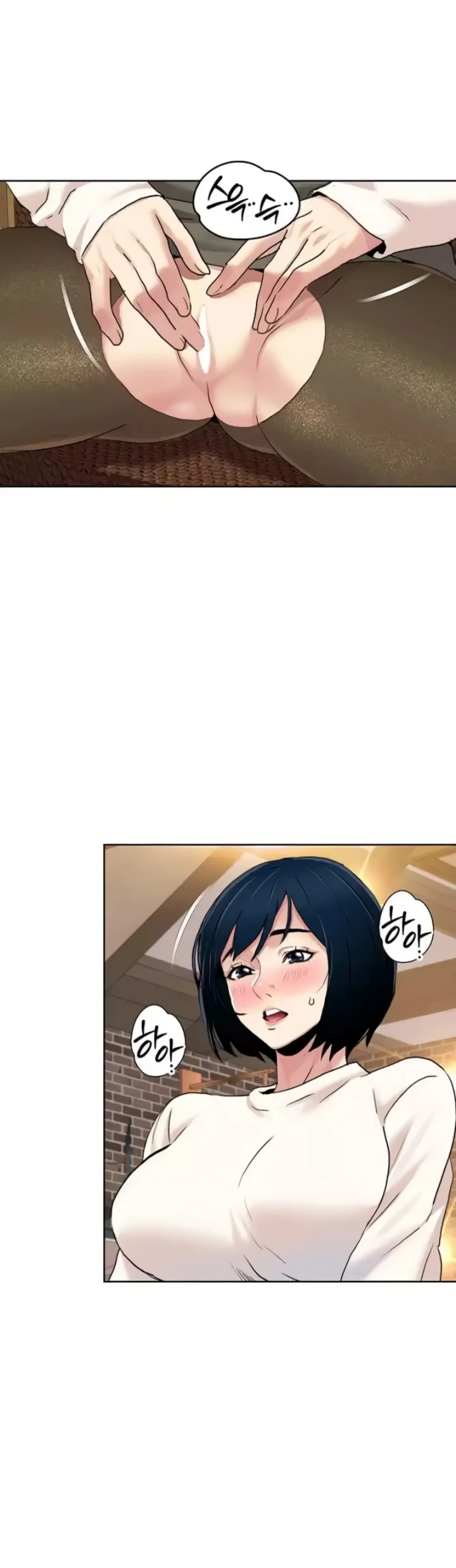 image-komik-neulsome-studio-chapter-48-3/27