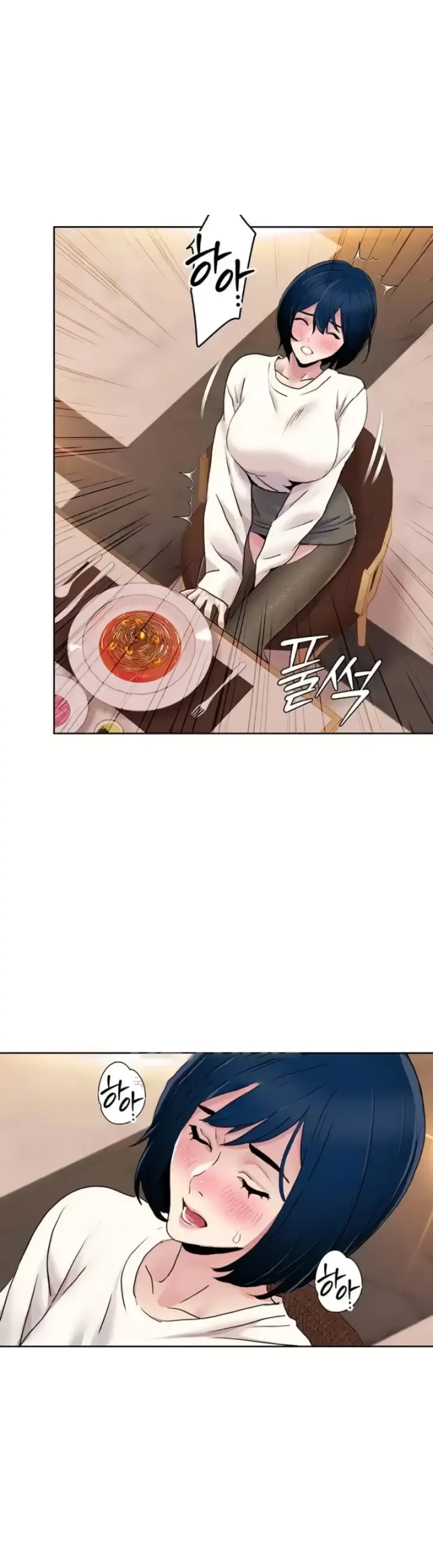 image-komik-neulsome-studio-chapter-48-13/27