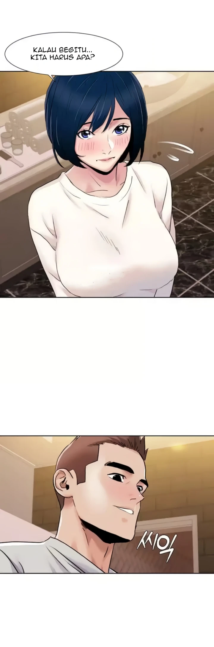 image-komik-neulsome-studio-chapter-48-24/27