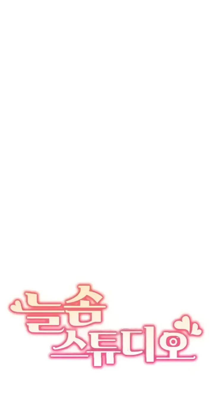 image-komik-neulsome-studio-chapter-49-0/7