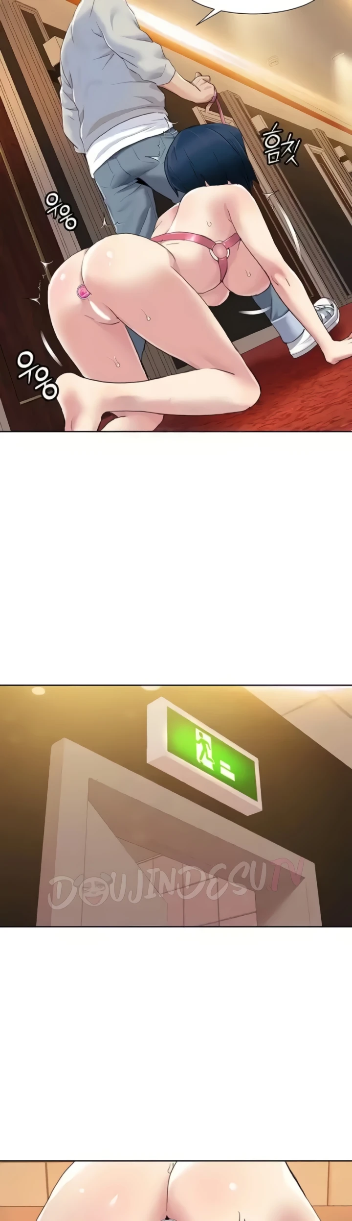 image-komik-neulsome-studio-chapter-49-14/30