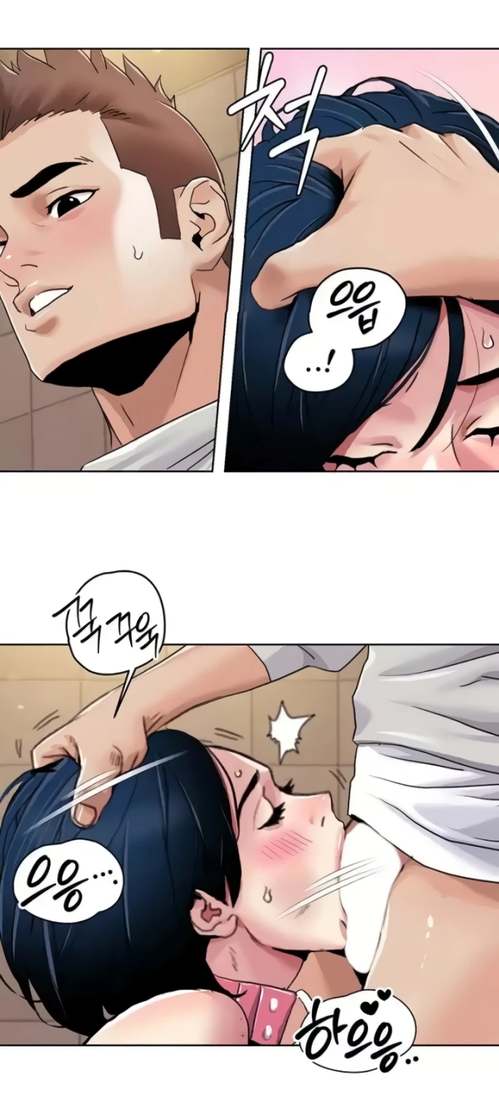 image-komik-neulsome-studio-chapter-49-21/30