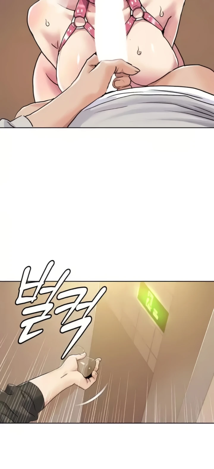 image-komik-neulsome-studio-chapter-49-24/30