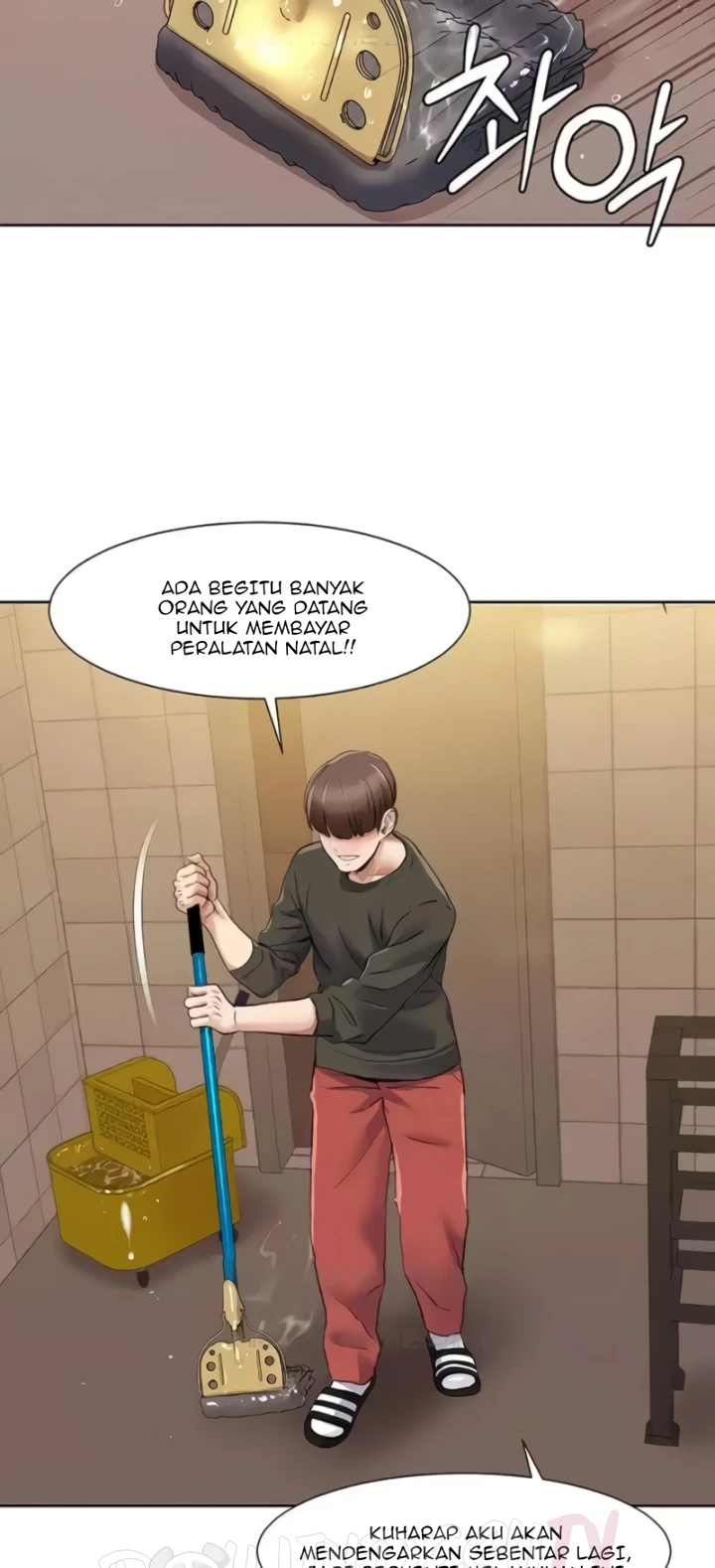 image-komik-neulsome-studio-chapter-49-26/30