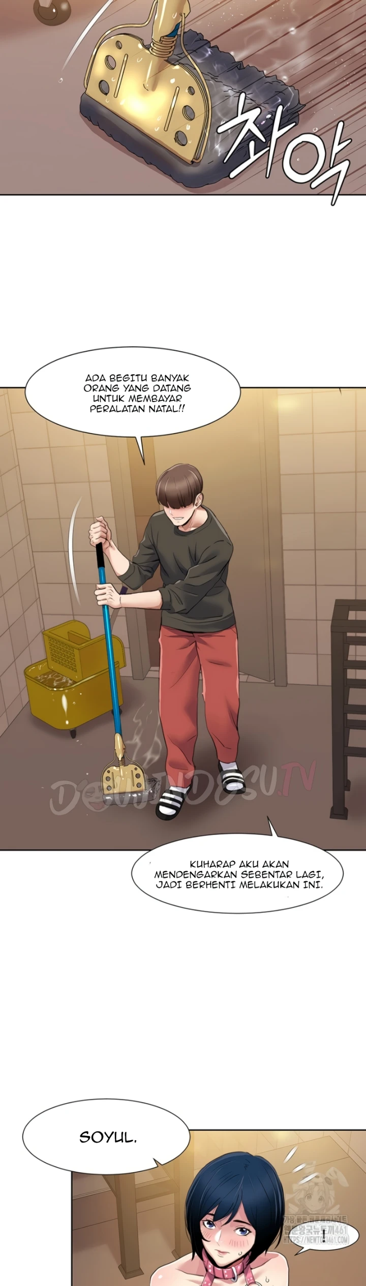 image-komik-neulsome-studio-chapter-50-1/7