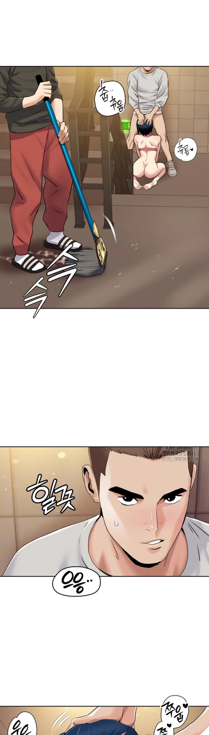 image-komik-neulsome-studio-chapter-50-4/7