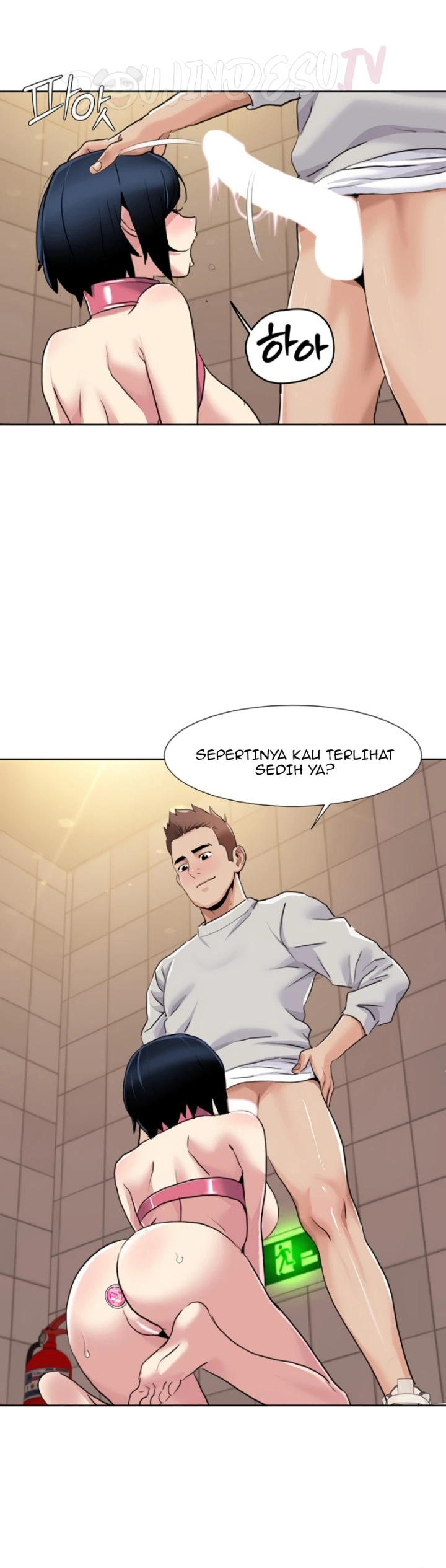 image-komik-neulsome-studio-chapter-50-8/30