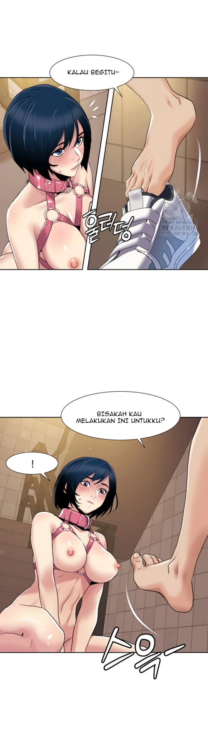 image-komik-neulsome-studio-chapter-50-15/30