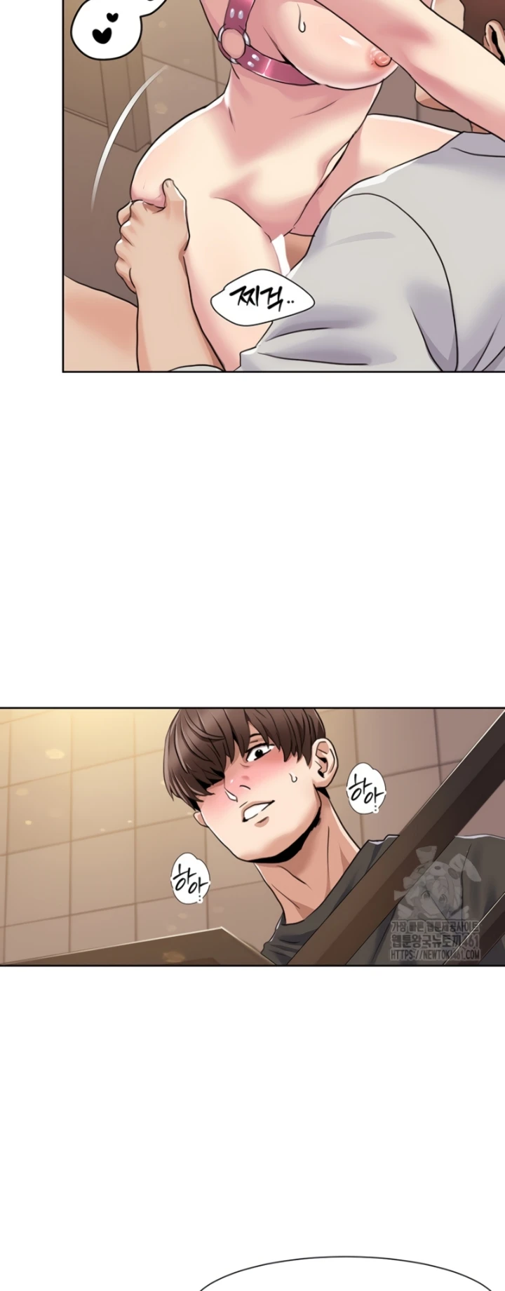 image-komik-neulsome-studio-chapter-50-25/30