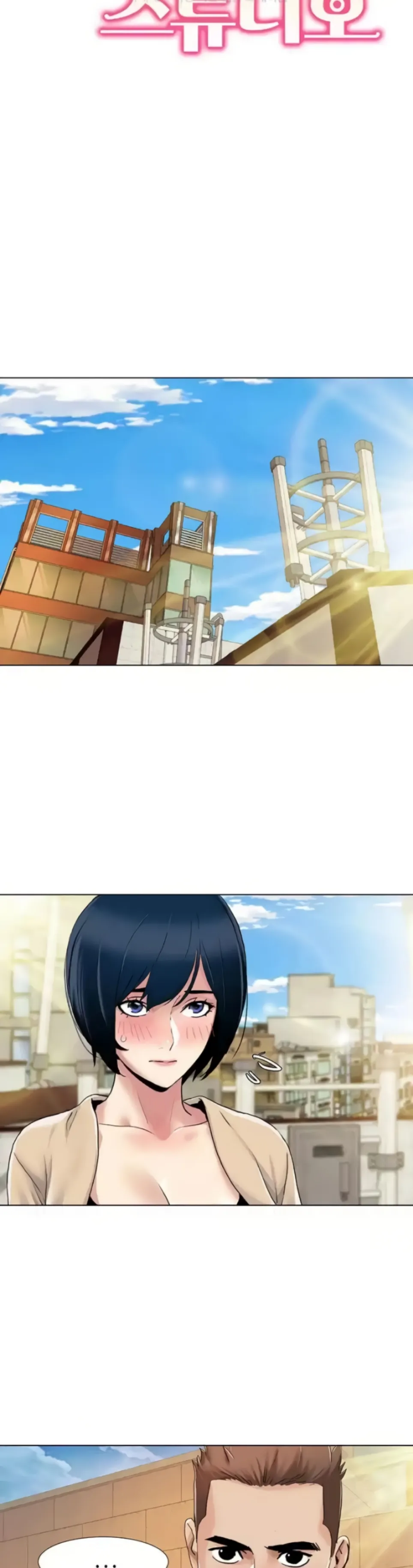 image-komik-neulsome-studio-chapter-52-3/30