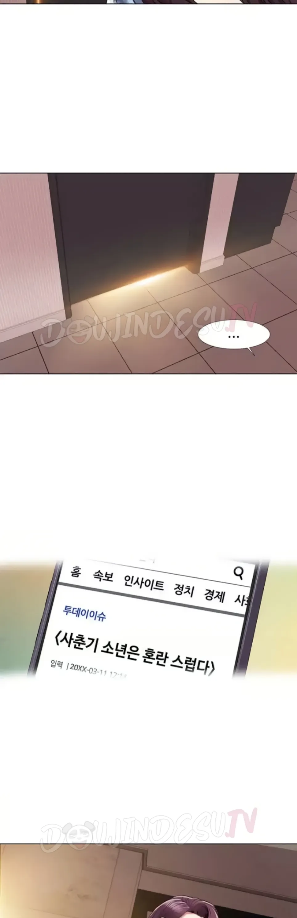 image-komik-neulsome-studio-chapter-53-2/30