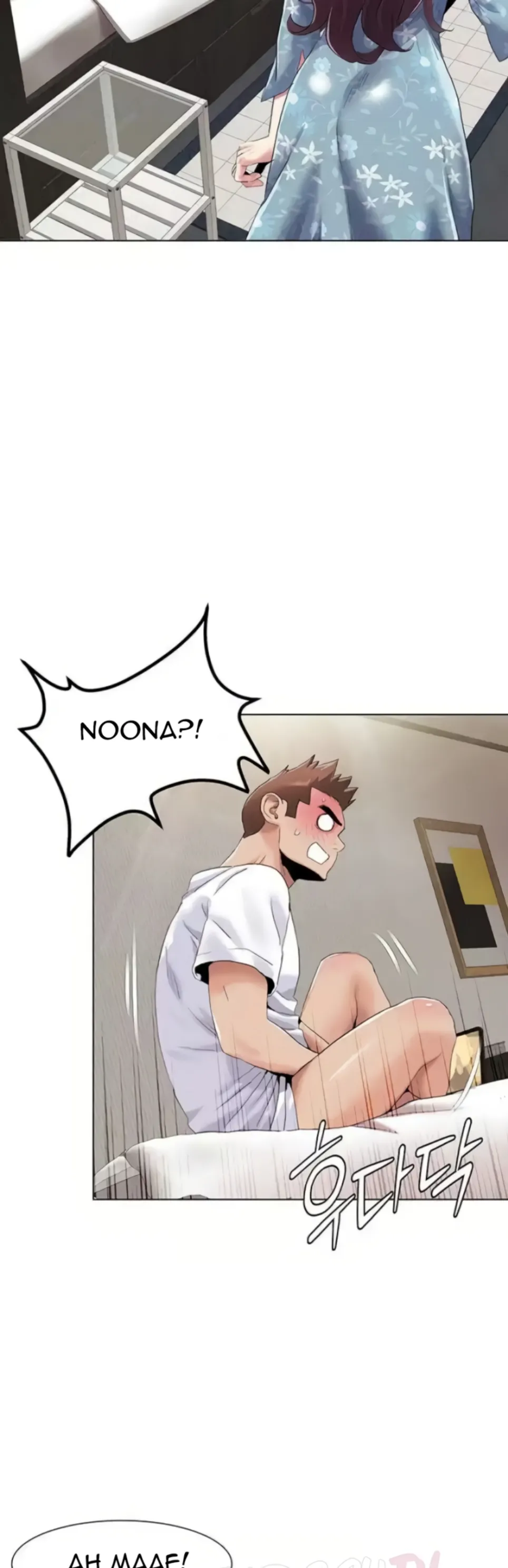 image-komik-neulsome-studio-chapter-53-6/30