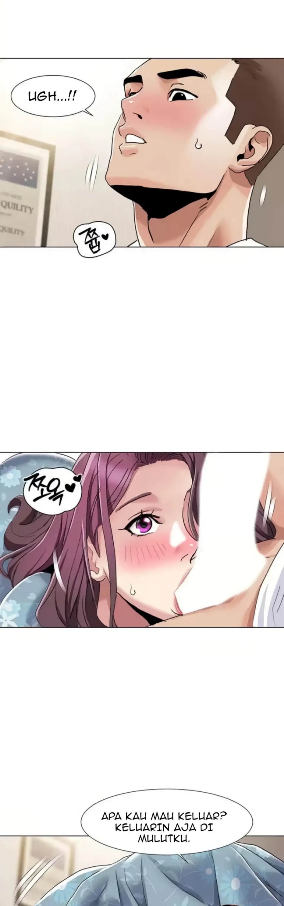 image-komik-neulsome-studio-chapter-53-25/30