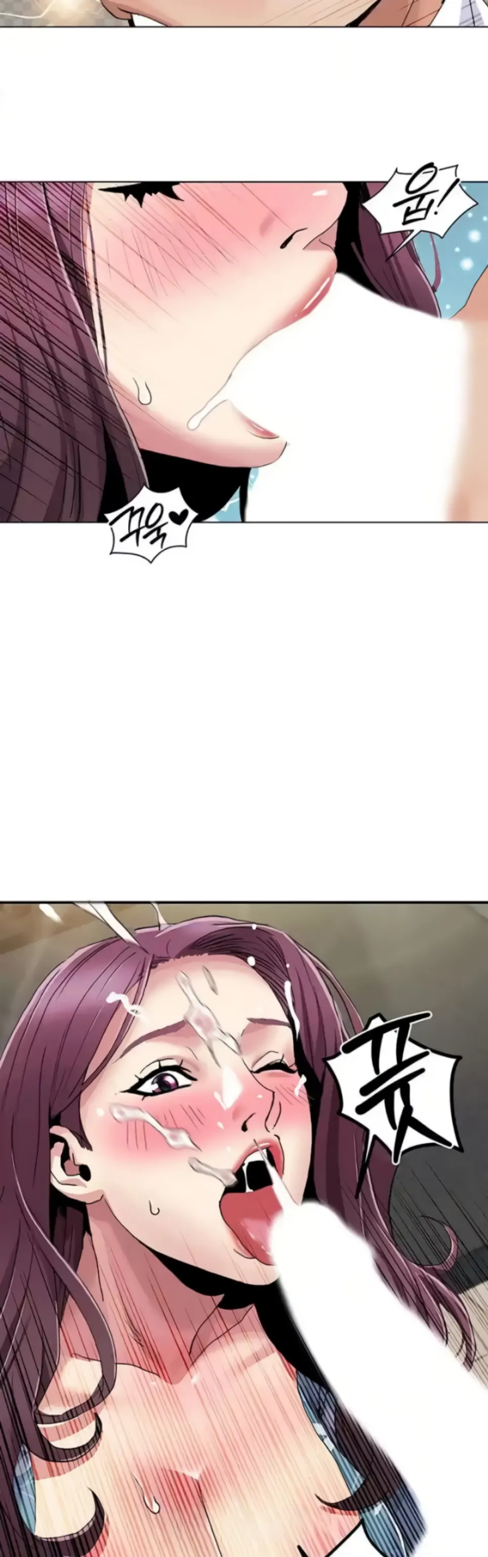 image-komik-neulsome-studio-chapter-53-28/30