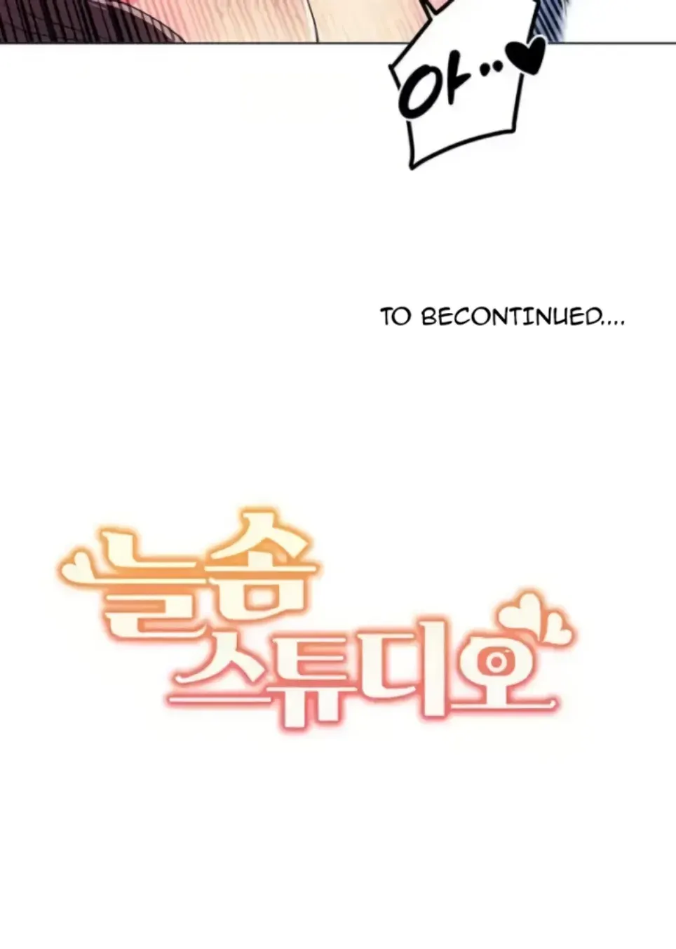 image-komik-neulsome-studio-chapter-53-29/30