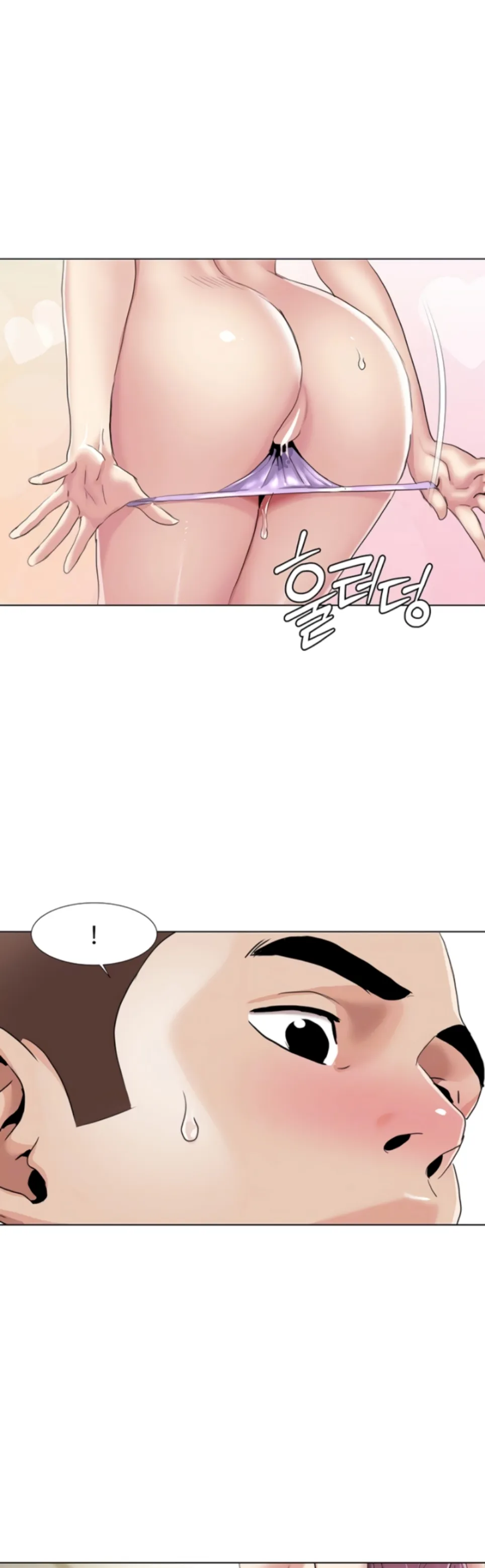 image-komik-neulsome-studio-chapter-54-13/30