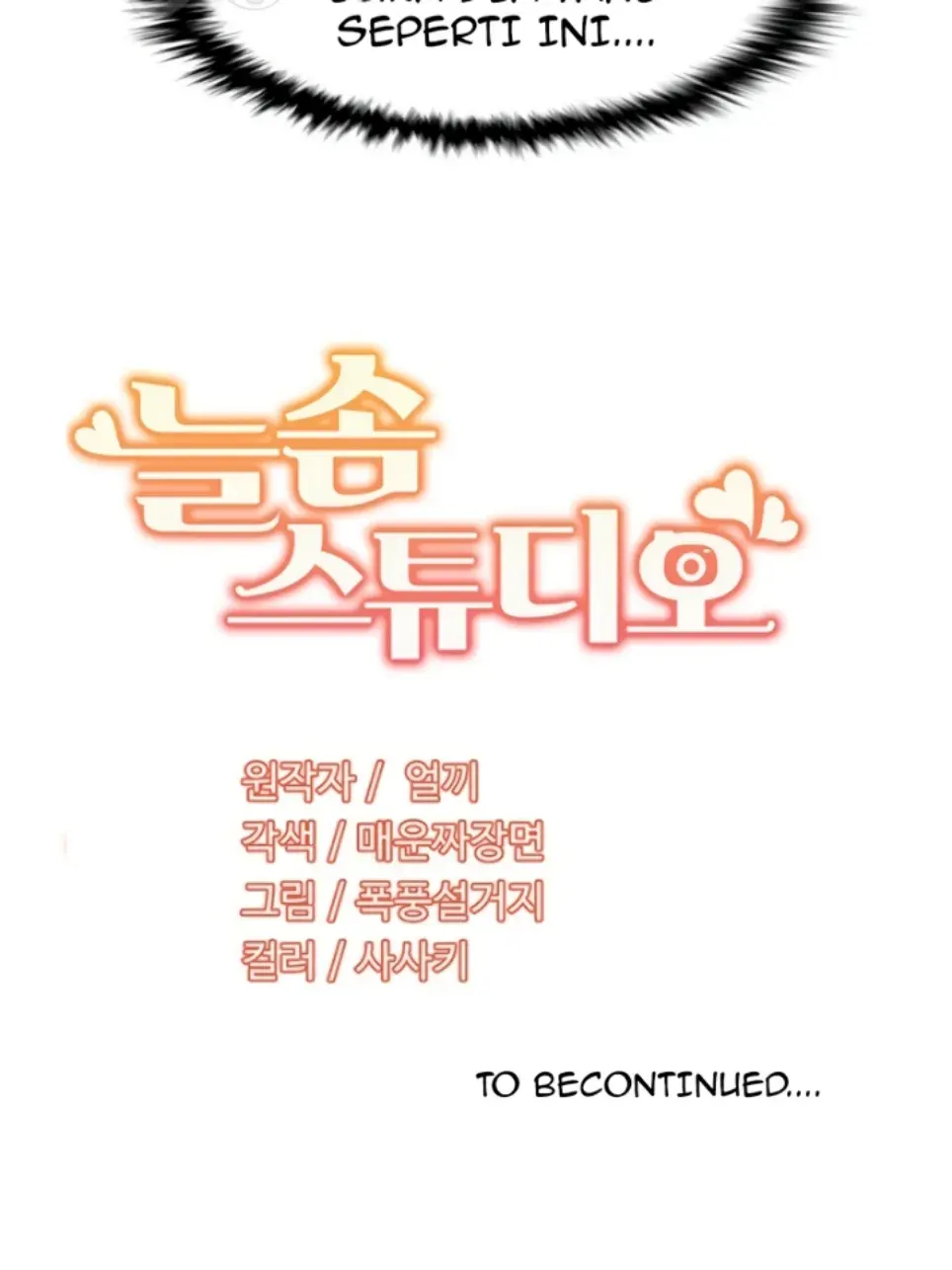 image-komik-neulsome-studio-chapter-54-29/30