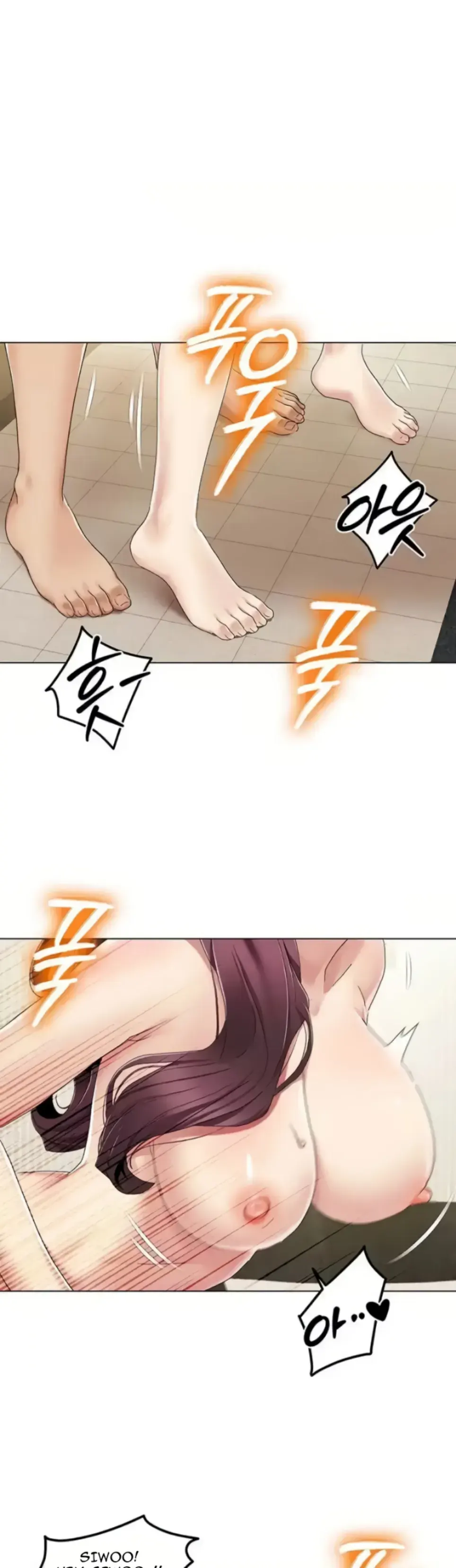 image-komik-neulsome-studio-chapter-55-1/7