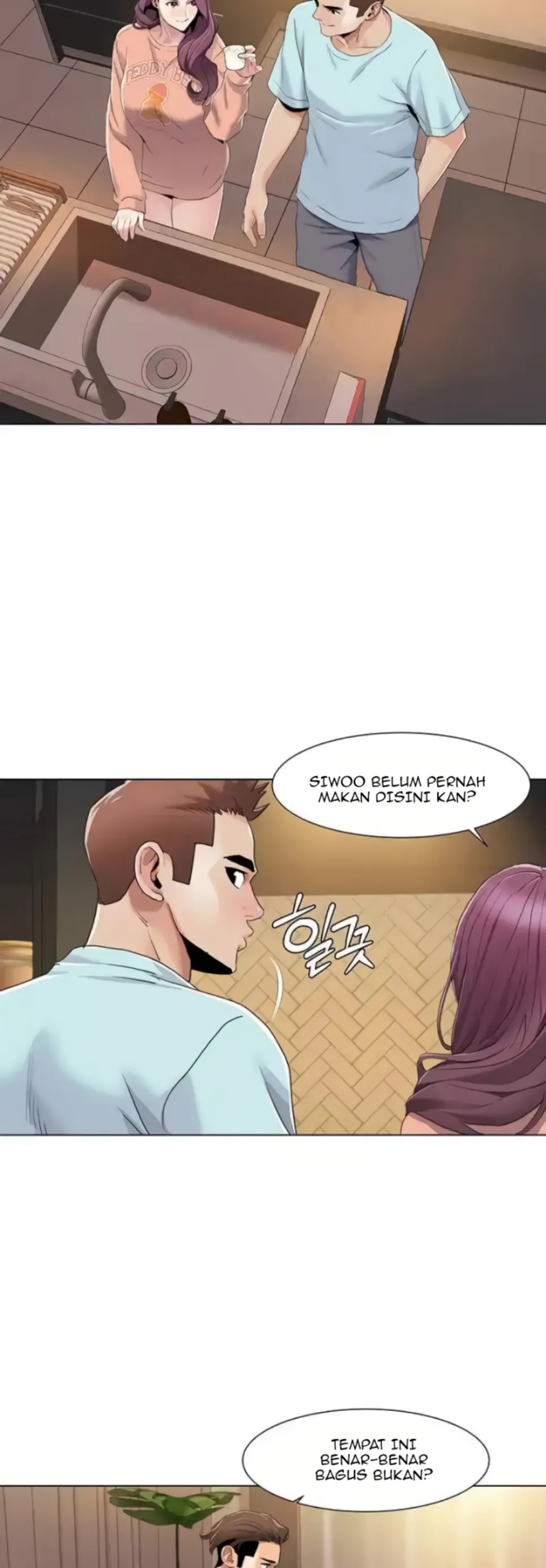 image-komik-neulsome-studio-chapter-55-22/30